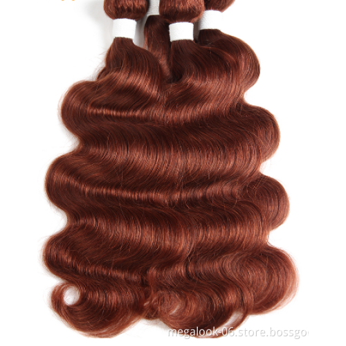 10A  Grade human hair bundles, #99J Straight Brazilian virgin  hair bundles Human